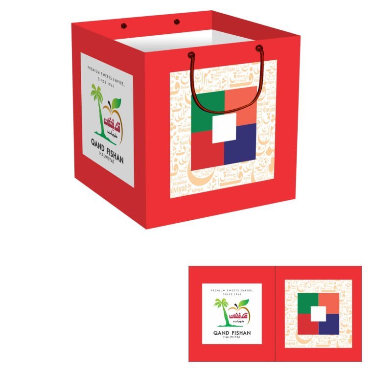 Food Packaging — piece 1