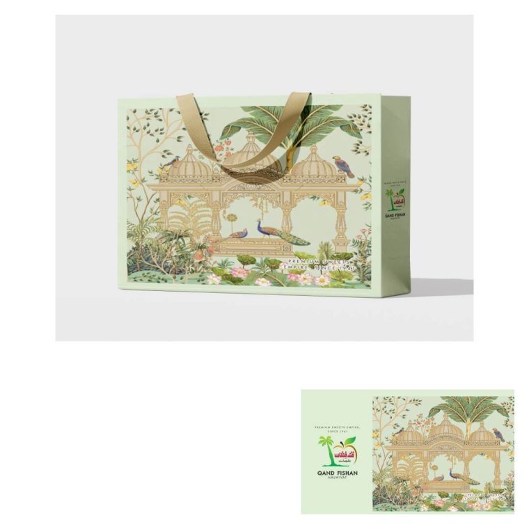 Food Packaging — piece 2