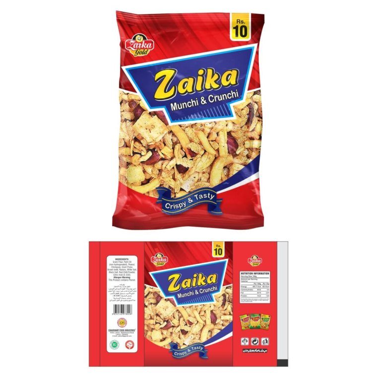 Food Packaging — piece 11